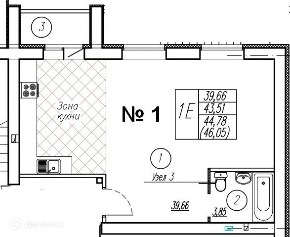 Продаётся 1-комнатная квартира, 46.05 м²