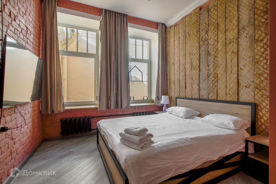 Сдаётся студия, 20 м²