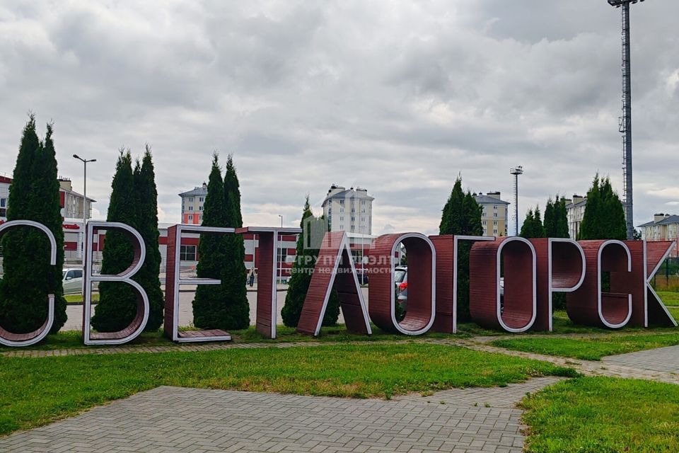 Продаётся студия, 22.6 м²
