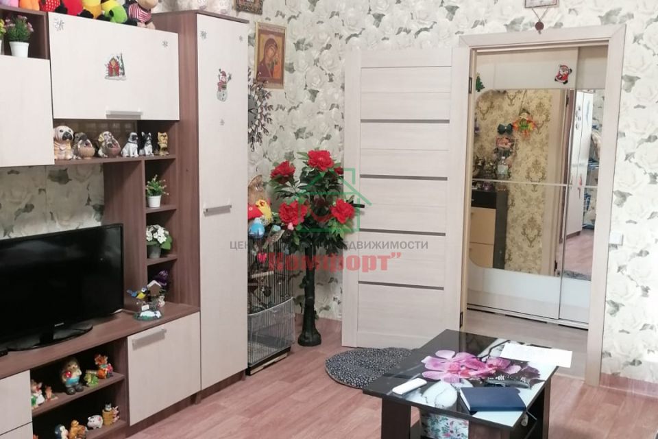 Квартира в г новотроицк. Квартира в г новотроицк. Квартира в г новотроицк. Дома новотроицк. Авито новотроицк.