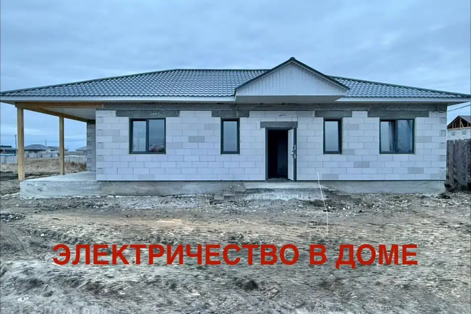Продаётся 1-этажный дом, 135 м²