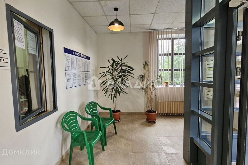 фото отбъекта