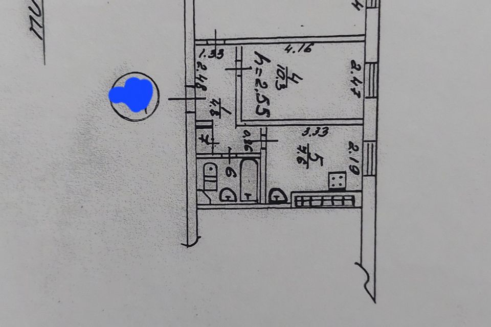 Продаётся 3-комнатная квартира, 57.5 м²