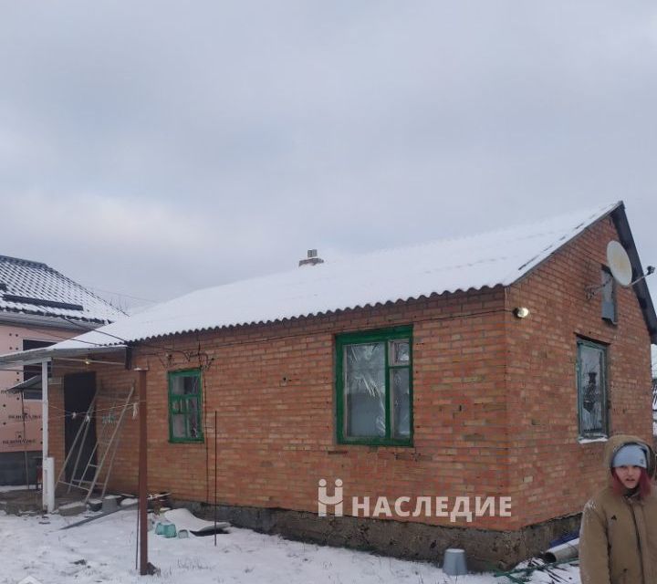 Купить Дом В Шахтах Цена