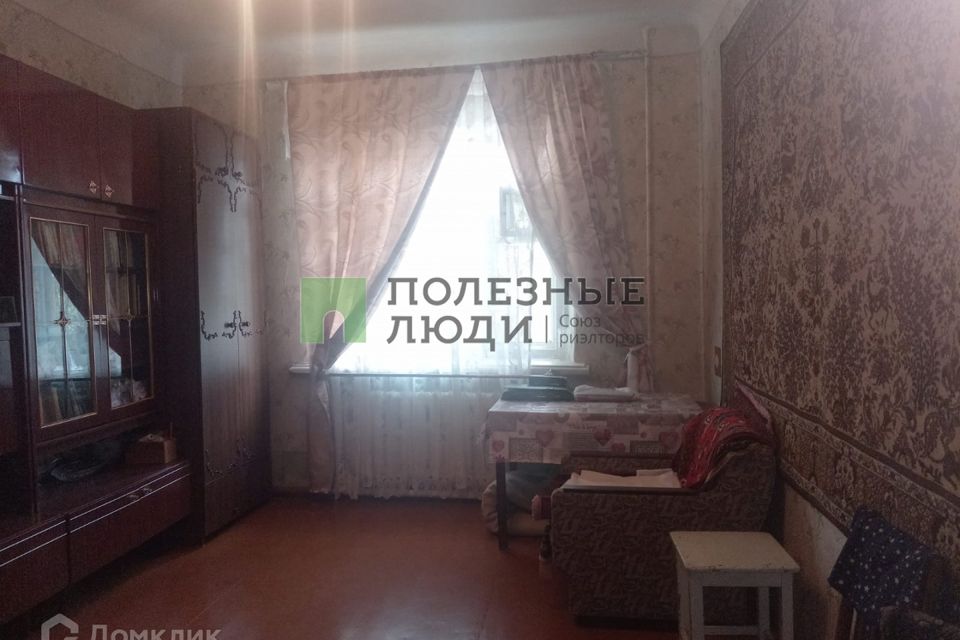 Продаётся 3-комнатная квартира, 76 м²