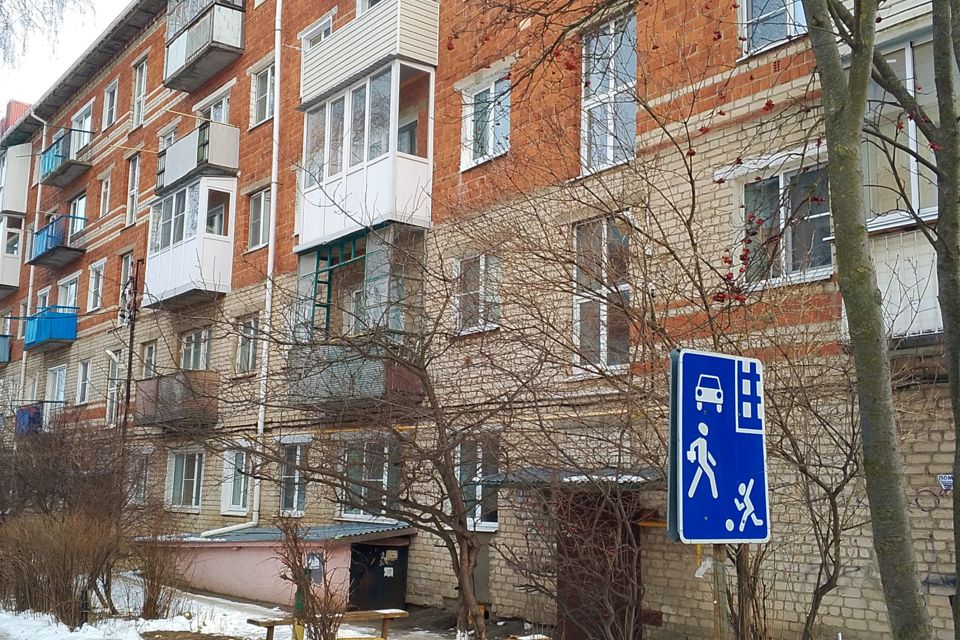 Продаётся 2-комнатная квартира, 43.6 м²