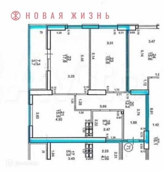 Продаётся 2-комнатная квартира, 70.5 м²