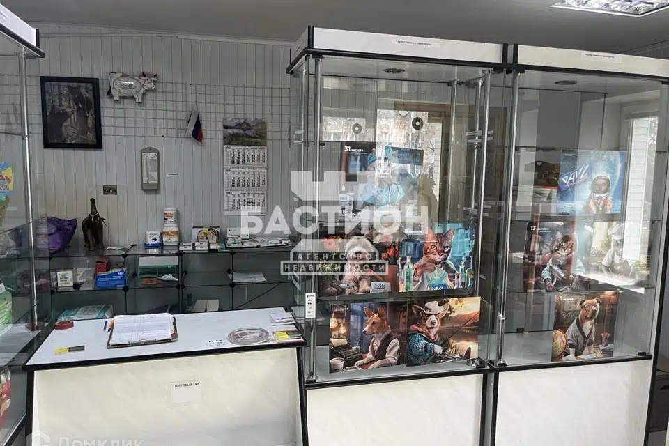 Продаётся помещение своб. назначения, 53.2 м²