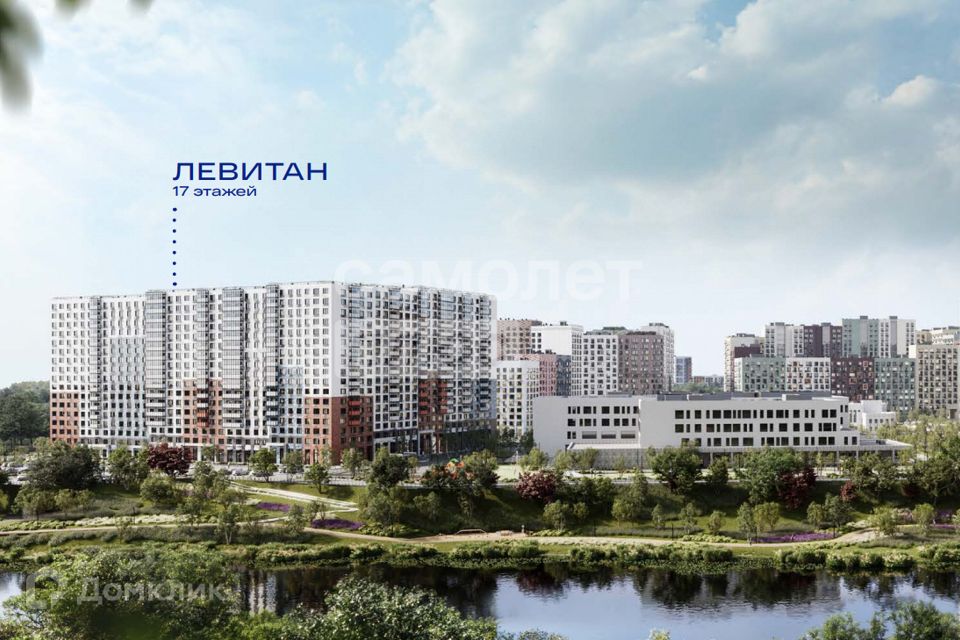 Продаётся 3-комнатная квартира, 82.02 м²