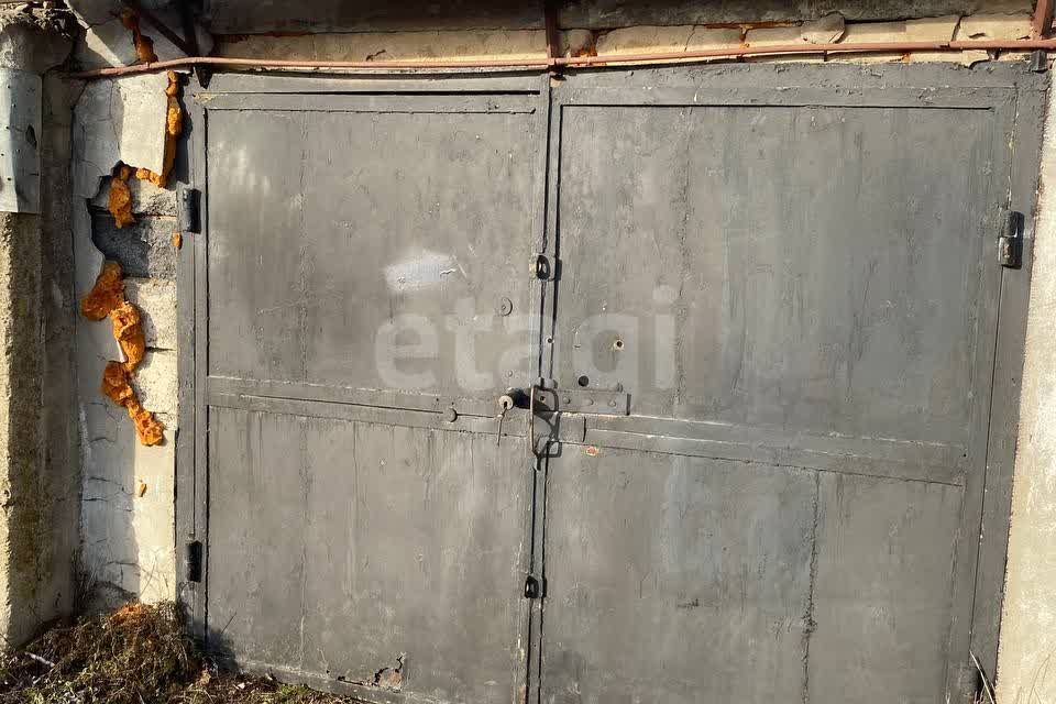 фото отбъекта