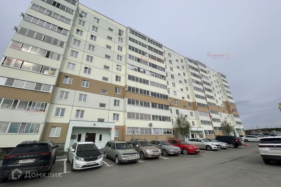 Продаётся 1-комнатная квартира, 43 м²