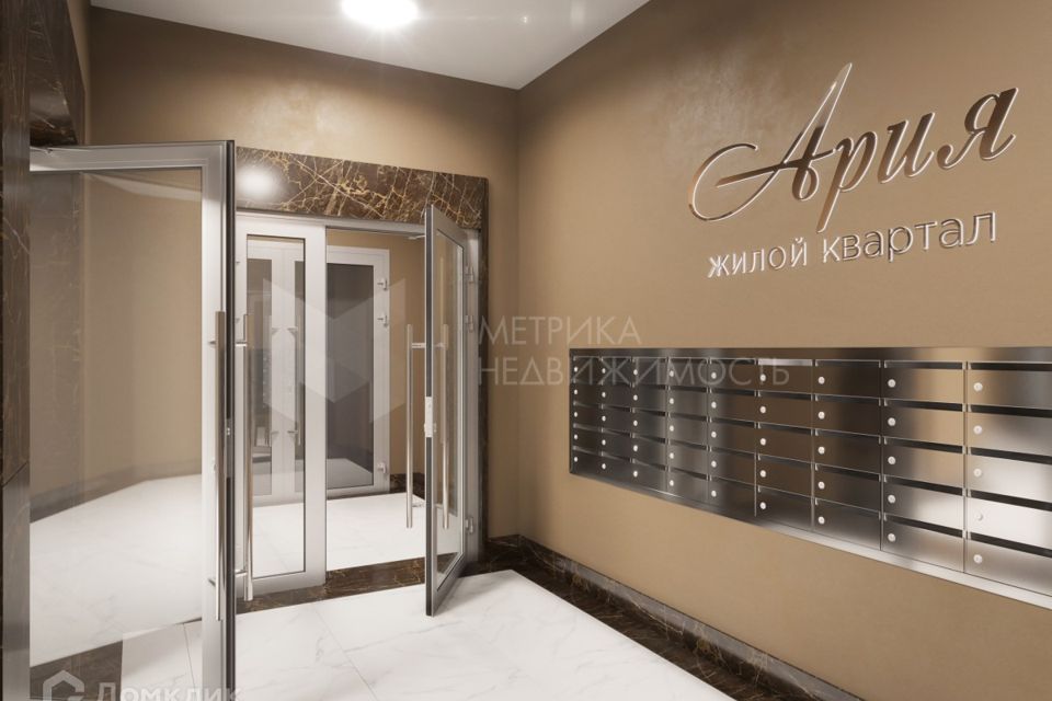 Продаётся 2-комнатная квартира, 98.9 м²