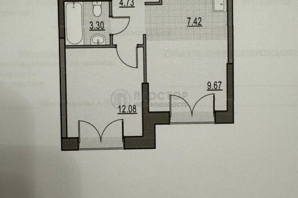 Продаётся 1-комнатная квартира, 37.2 м²