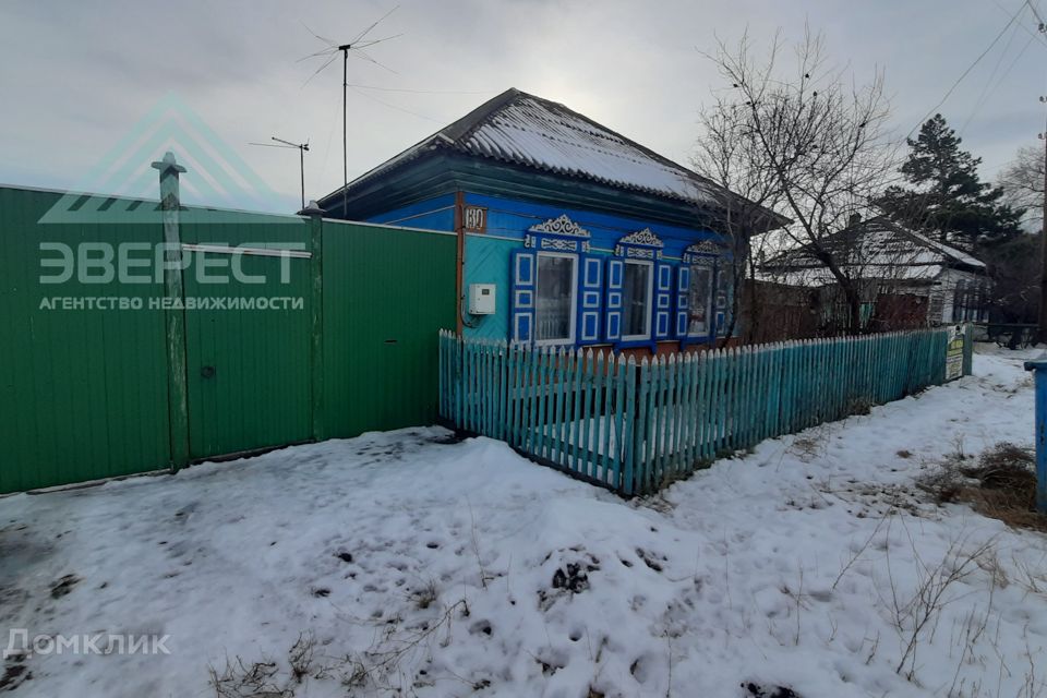 Продажа Квартир В Белом Яре Хакасия