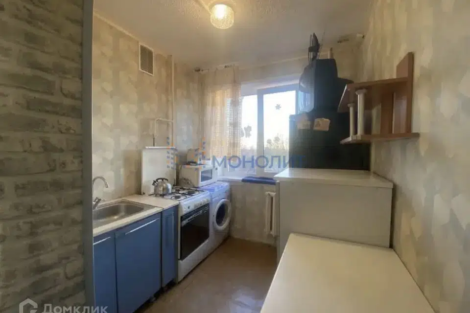 Продаётся 1-комнатная квартира, 21.7 м²