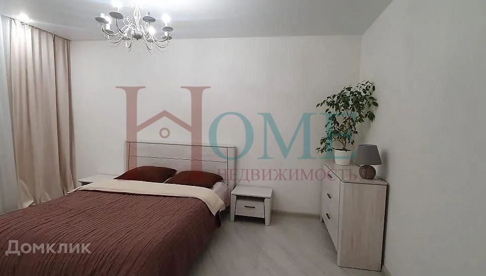 Сдаётся 2-комнатная квартира, 46 м²