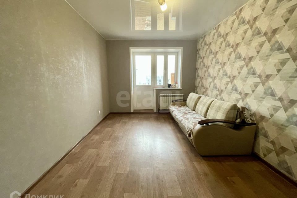 Продаётся 1-комнатная квартира, 45.3 м²