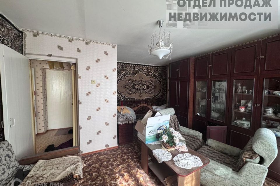 Продаётся 1-комнатная квартира, 31.7 м²