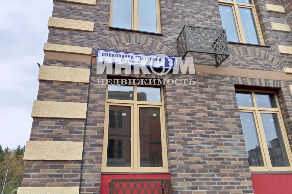 Продаётся 2-комнатная квартира, 49 м²
