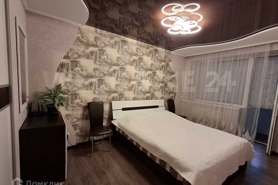 Продаётся 2-комнатная квартира, 45.9 м²