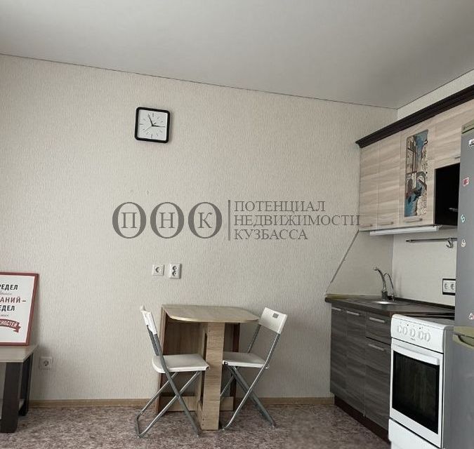 Продаётся 1-комнатная квартира, 27 м²