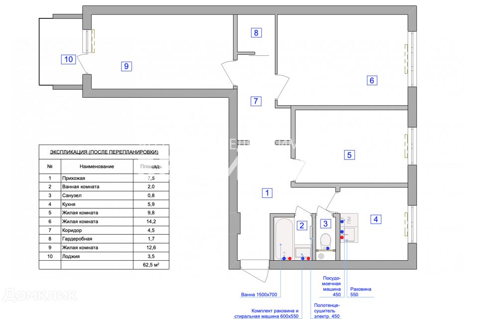 Сдаётся 3-комнатная квартира, 65 м²