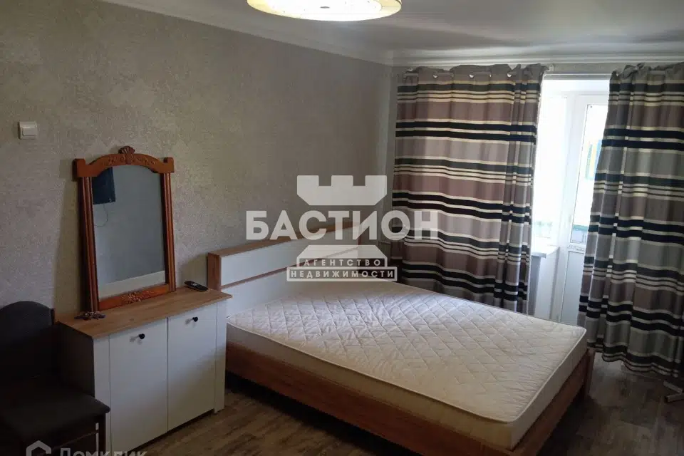Продаётся 2-комнатная квартира, 45.5 м²