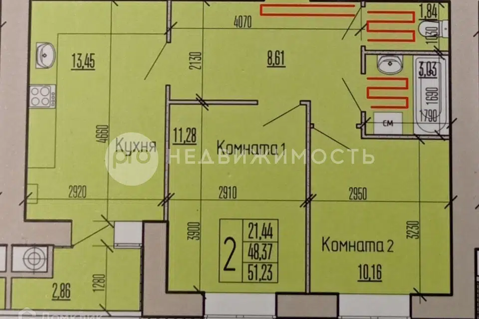 Продаётся 2-комнатная квартира, 48.1 м²