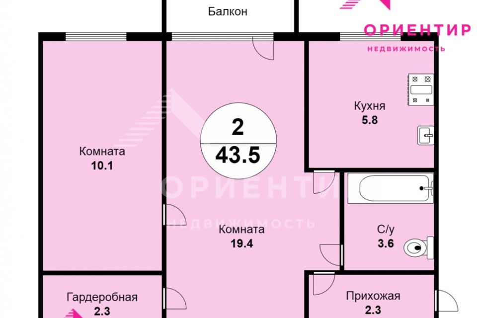 Продаётся 2-комнатная квартира, 43.5 м²