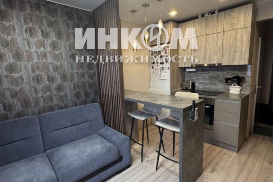 Продаётся 1-комнатная квартира, 36.4 м²