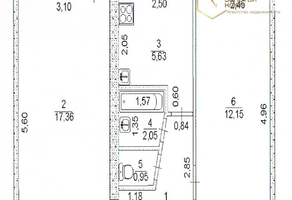 Продаётся 2-комнатная квартира, 44.3 м²