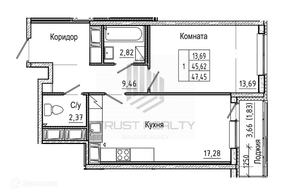 Продаётся 1-комнатная квартира, 47.45 м²