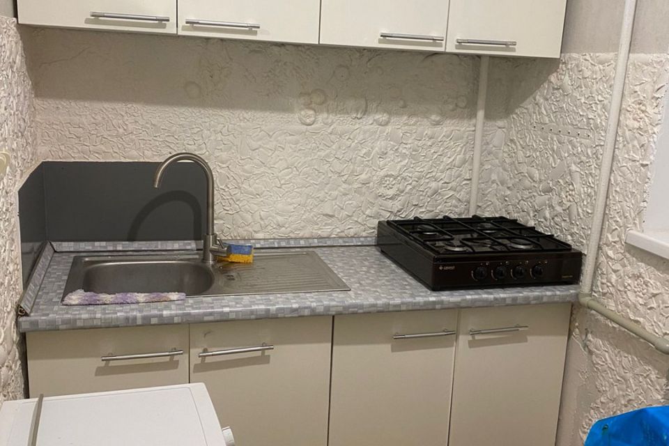 Продаётся 1-комнатная квартира, 23.9 м²