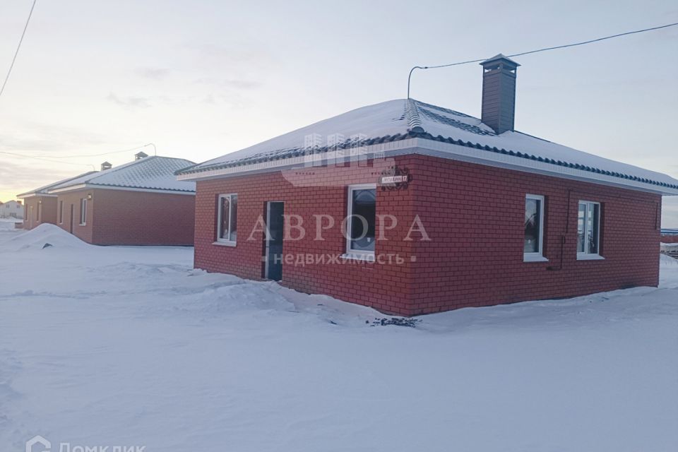 Купить Дом В Красной Башкирии Магнитогорск