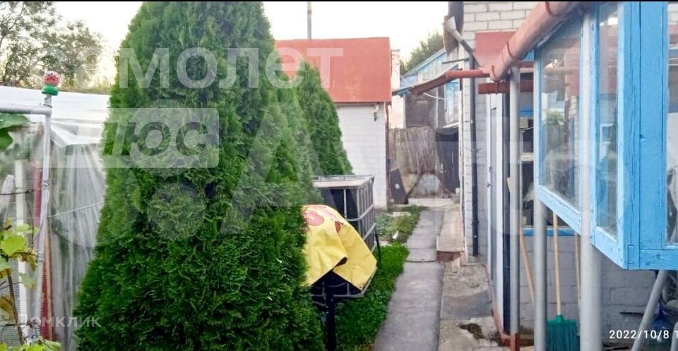 Купить Дом Верхнезареченский В Волгограде