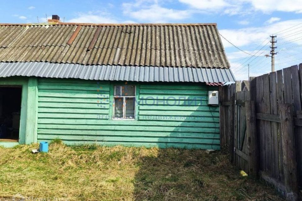 Купить Дом В Конево Нижегородской Области