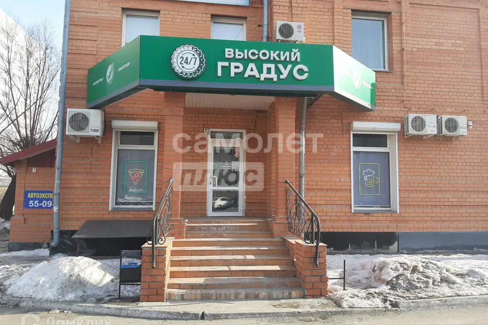 Продаётся торговое помещение, 127 м²