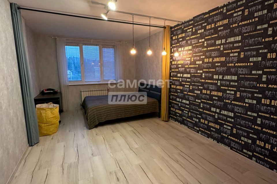 Продаётся 1-комнатная квартира, 45.9 м²