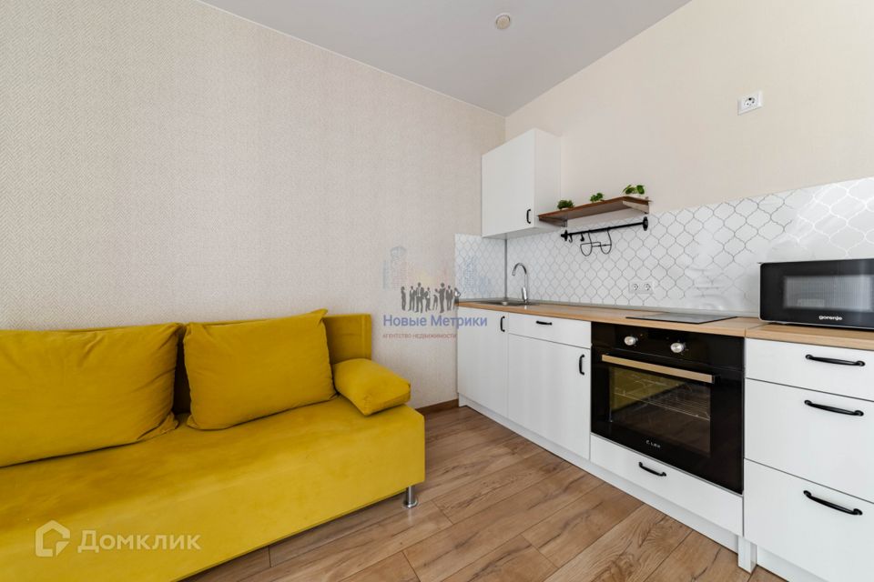 Продаётся студия, 21.4 м²