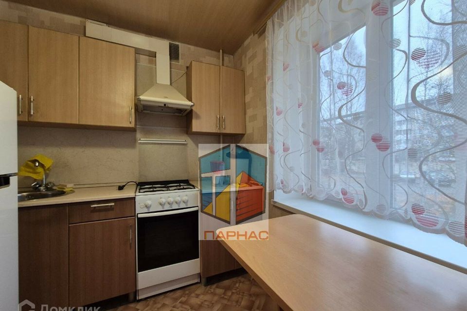 Продаётся 2-комнатная квартира, 45.3 м²