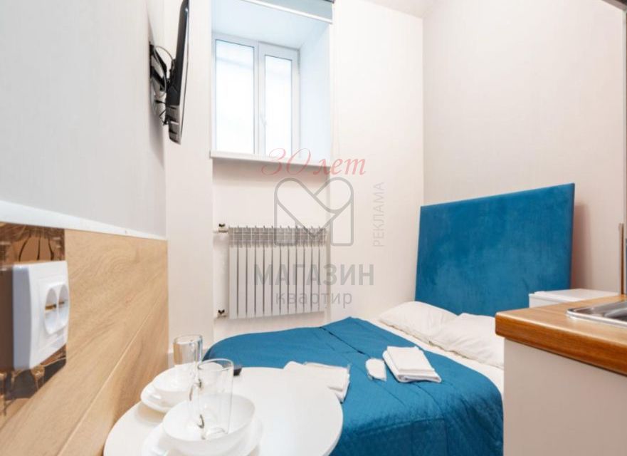 Продаётся студия, 11.3 м²