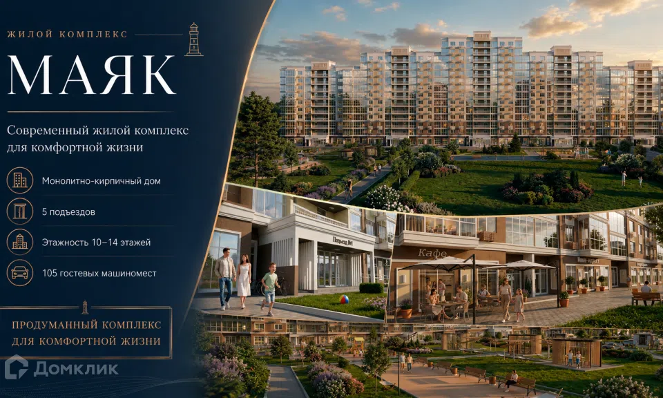 Продаётся 1-комнатная квартира, 40.53 м²