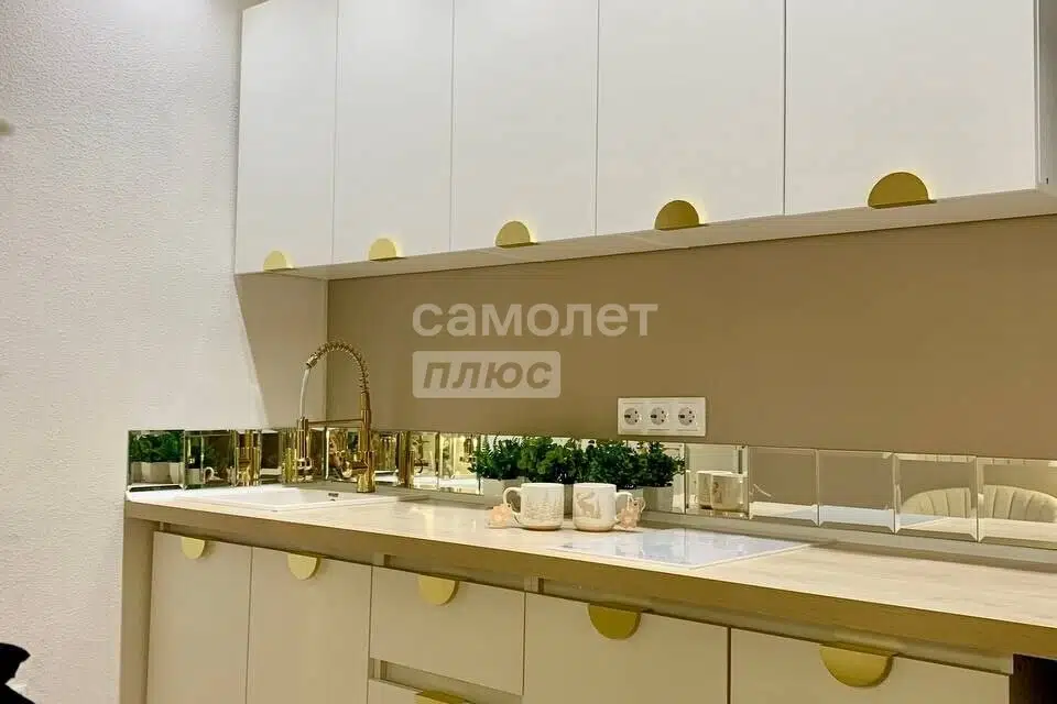 Продаётся 1-комнатная квартира, 41.5 м²