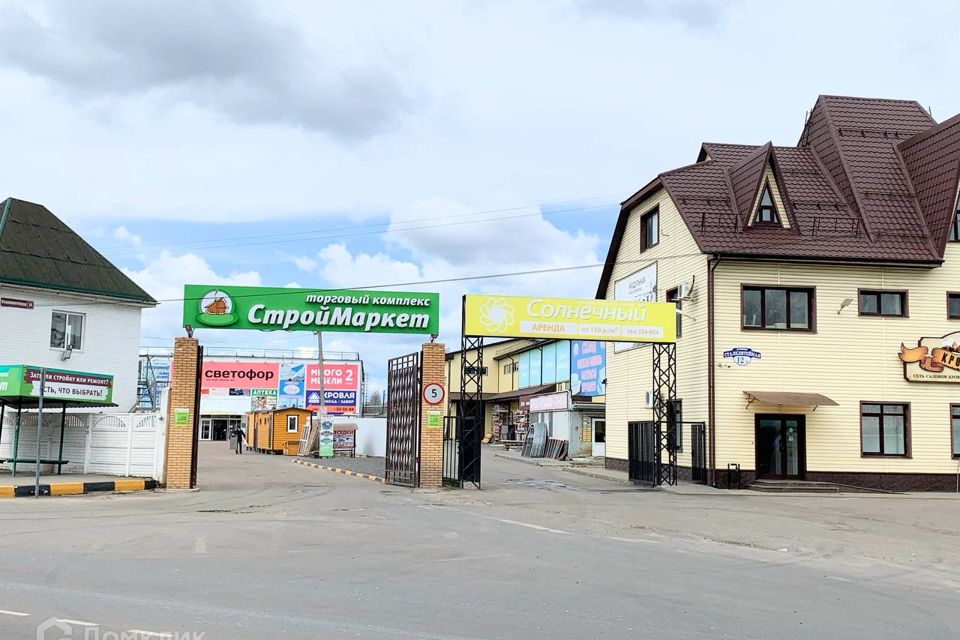 Строймаркет сталелитейная ул 14 фото