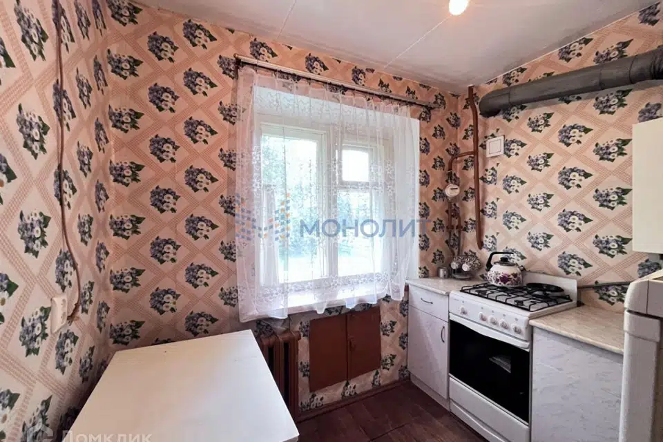Продаётся 2-комнатная квартира, 43.3 м²