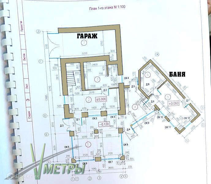 Проект каркасного дома Дарина 67