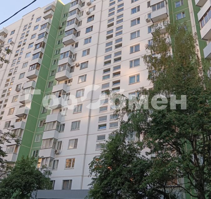 Продаётся 3-комнатная квартира, 79 м²