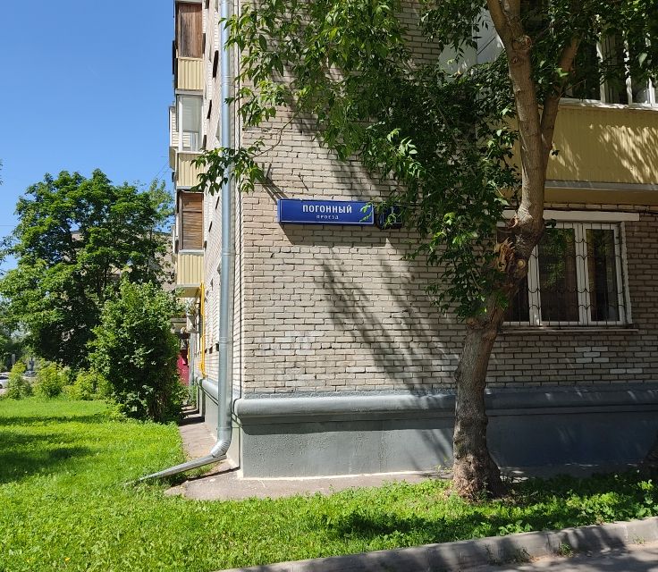 Продаётся 2-комнатная квартира, 43.1 м²