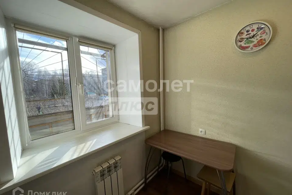 Продаётся 1-комнатная квартира, 32.6 м²