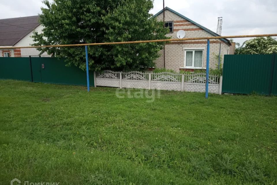 Купить Дом В Белгородской Области Грайворонском Районе